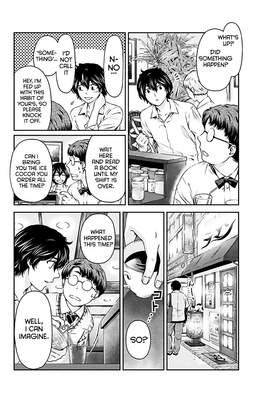 Page 9 of Chapter 5