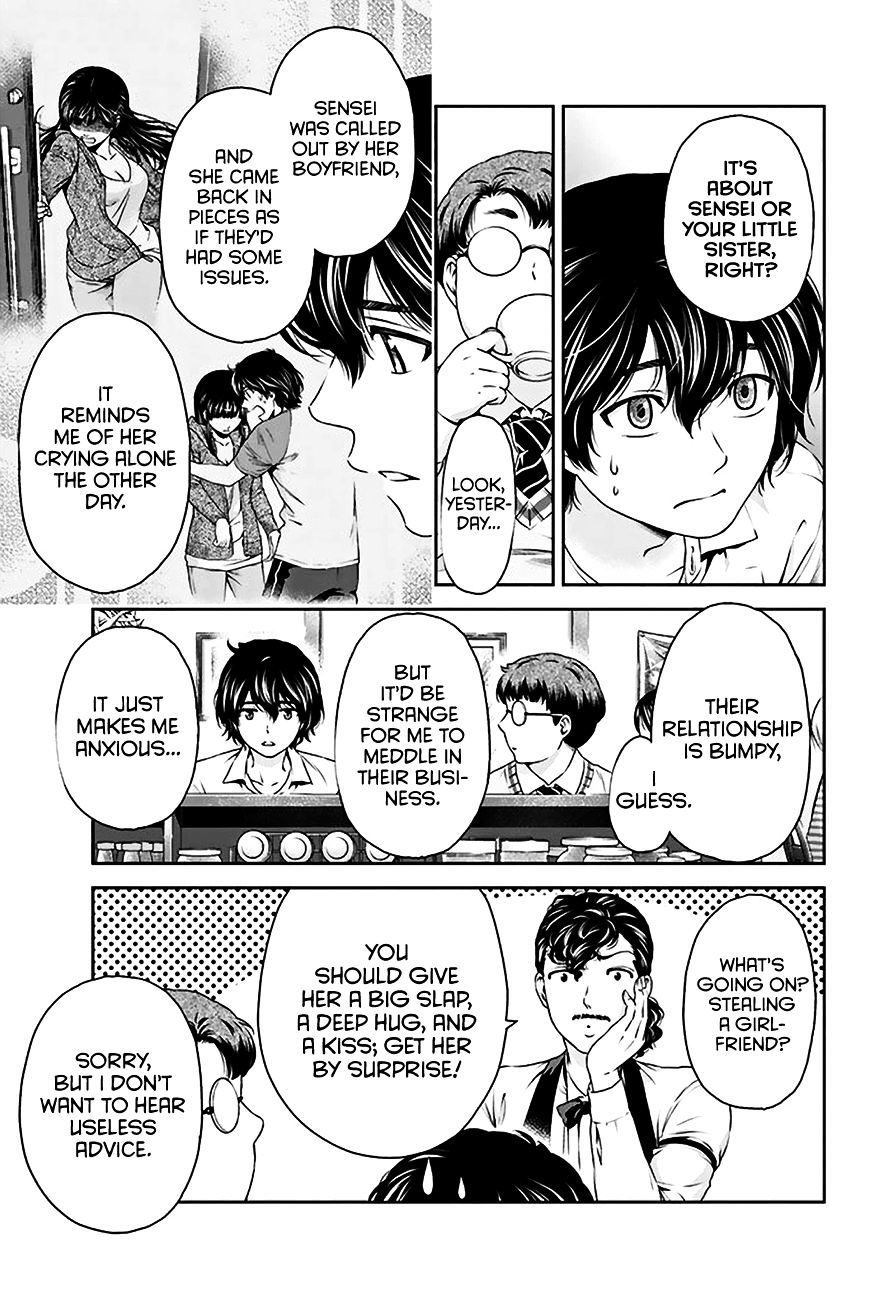 Page 10 of Chapter 5