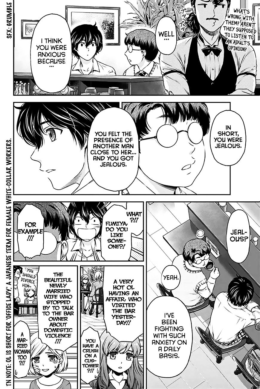 Page 11 of Chapter 5