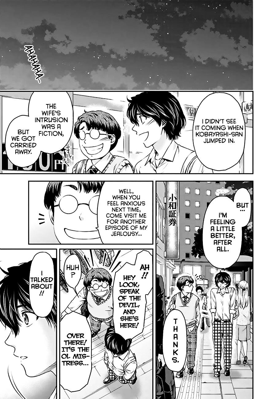 Page 14 of Chapter 5