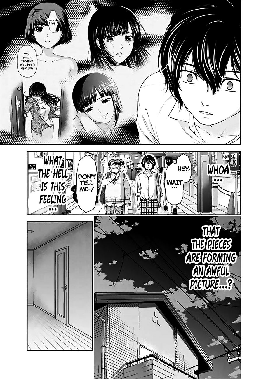 Page 16 of Chapter 5