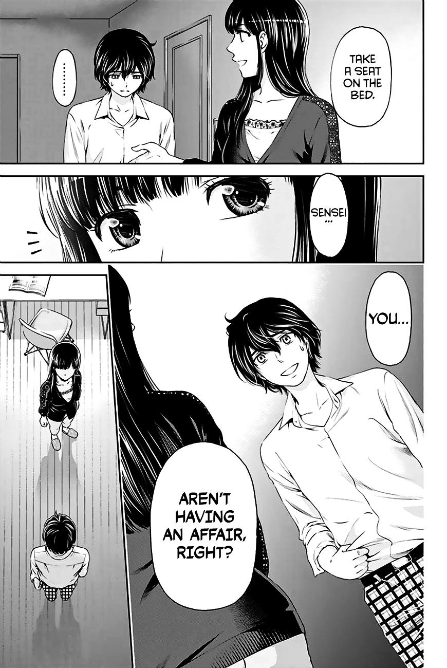 Page 18 of Chapter 5