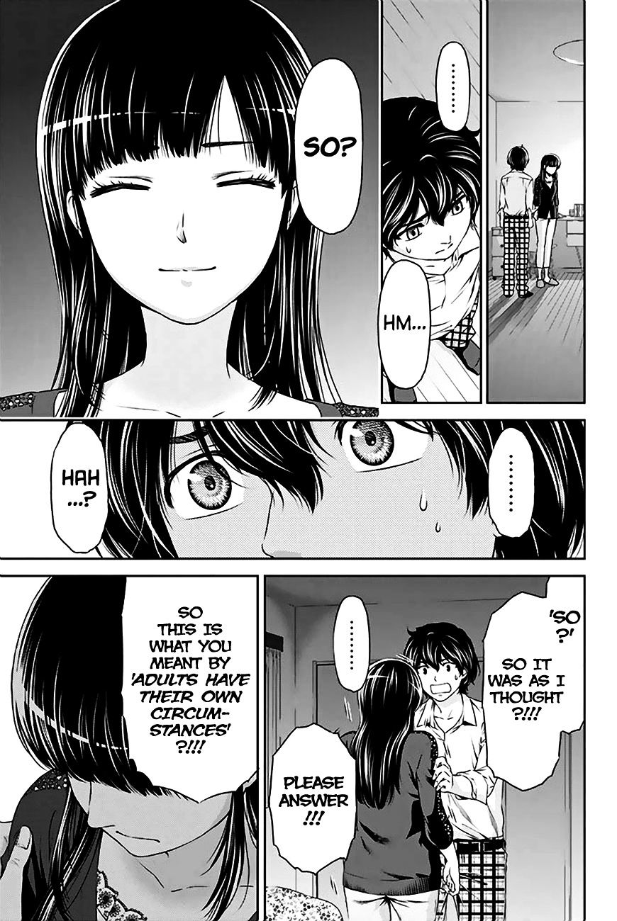 Page 20 of Chapter 5