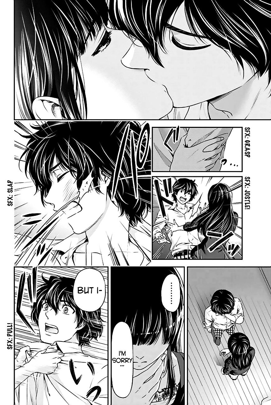 Page 23 of Chapter 5