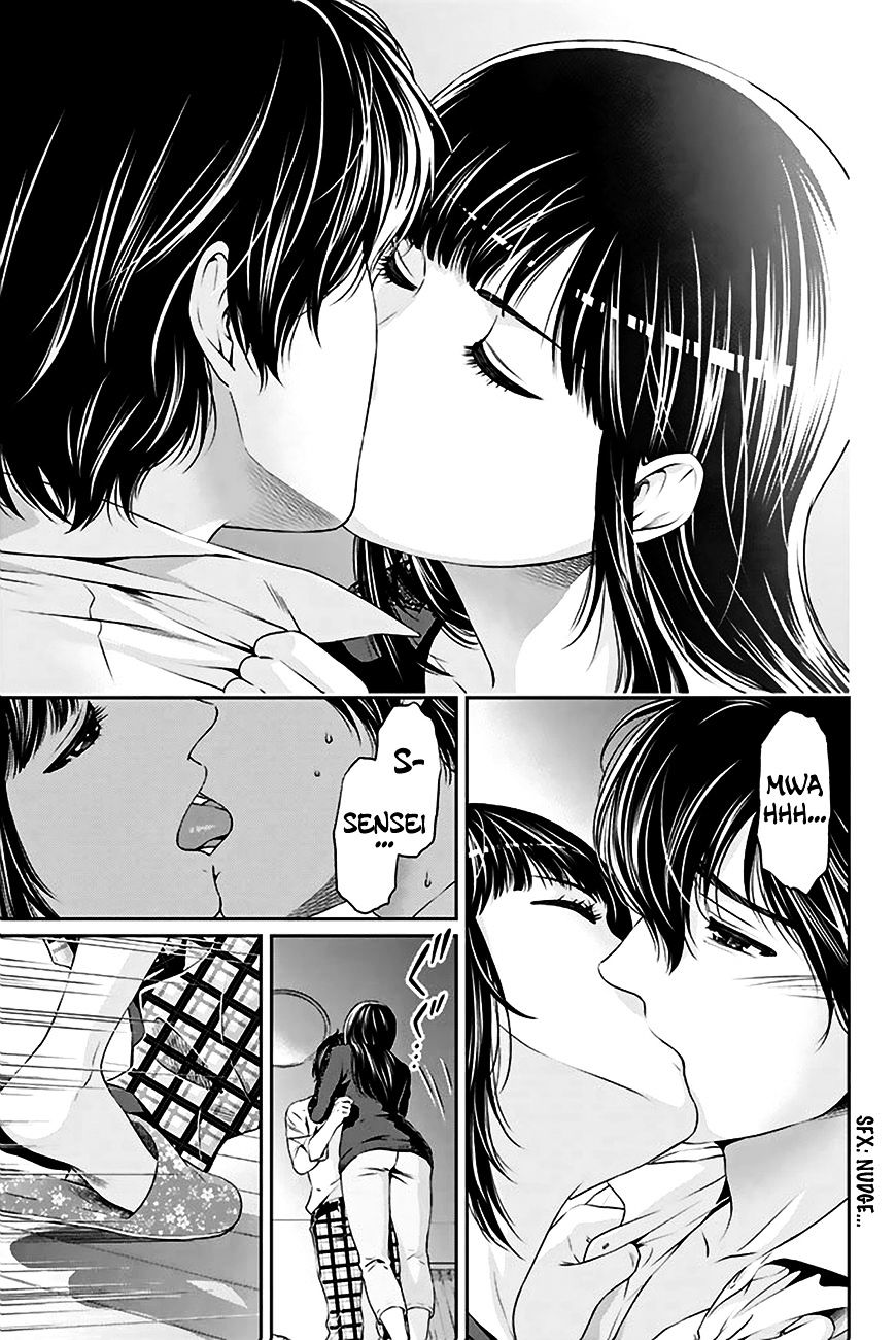 Page 24 of Chapter 5