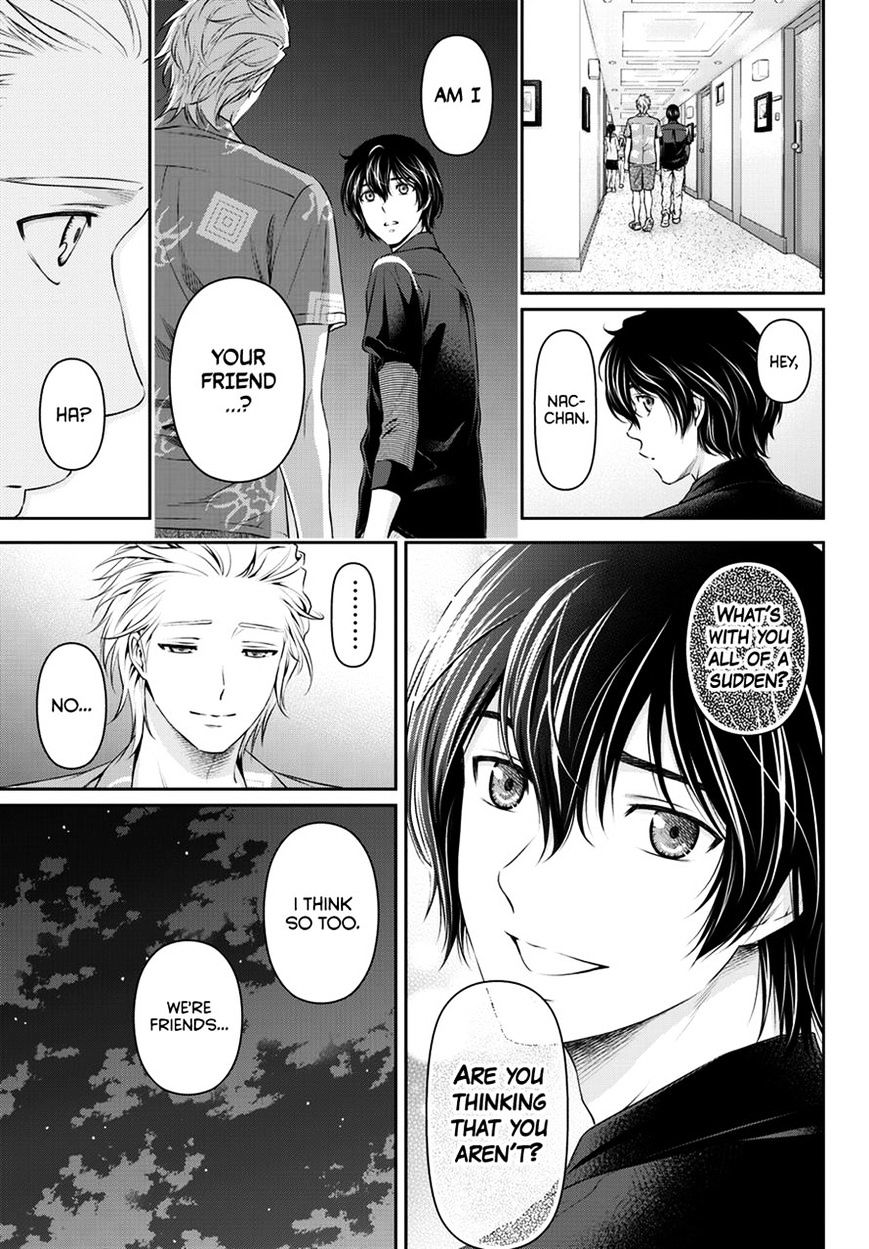 Page 4 of Chapter 50