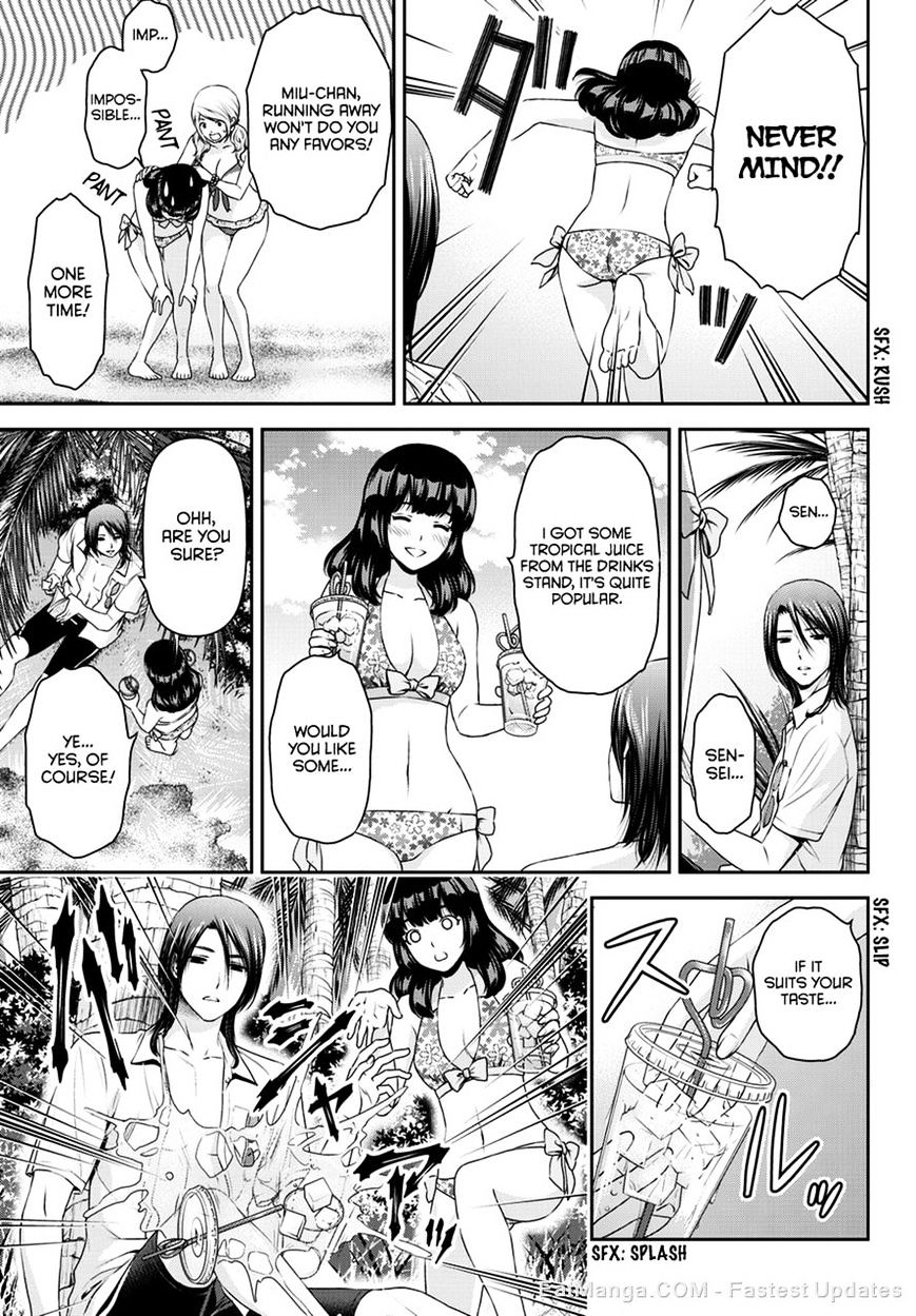 Page 10 of Chapter 50
