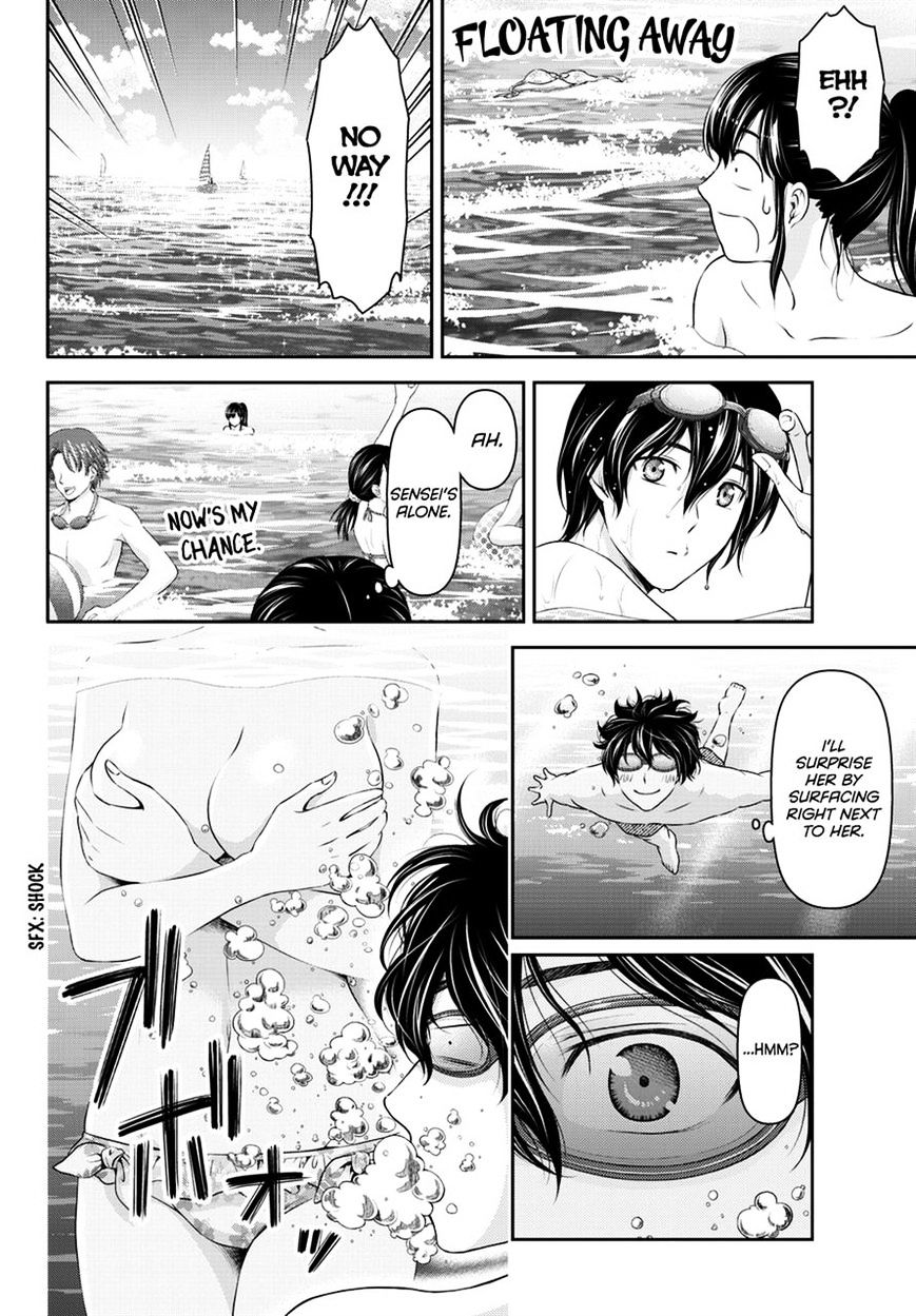 Page 13 of Chapter 50