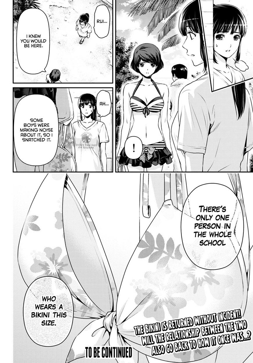 Page 19 of Chapter 50
