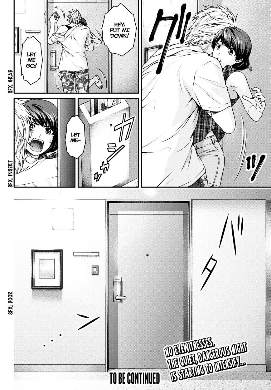 Page 20 of Chapter 51