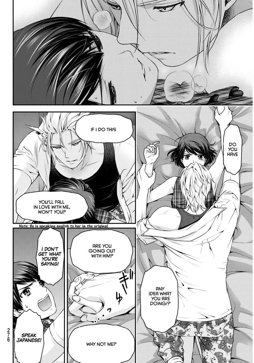 Page 4 of Chapter 52