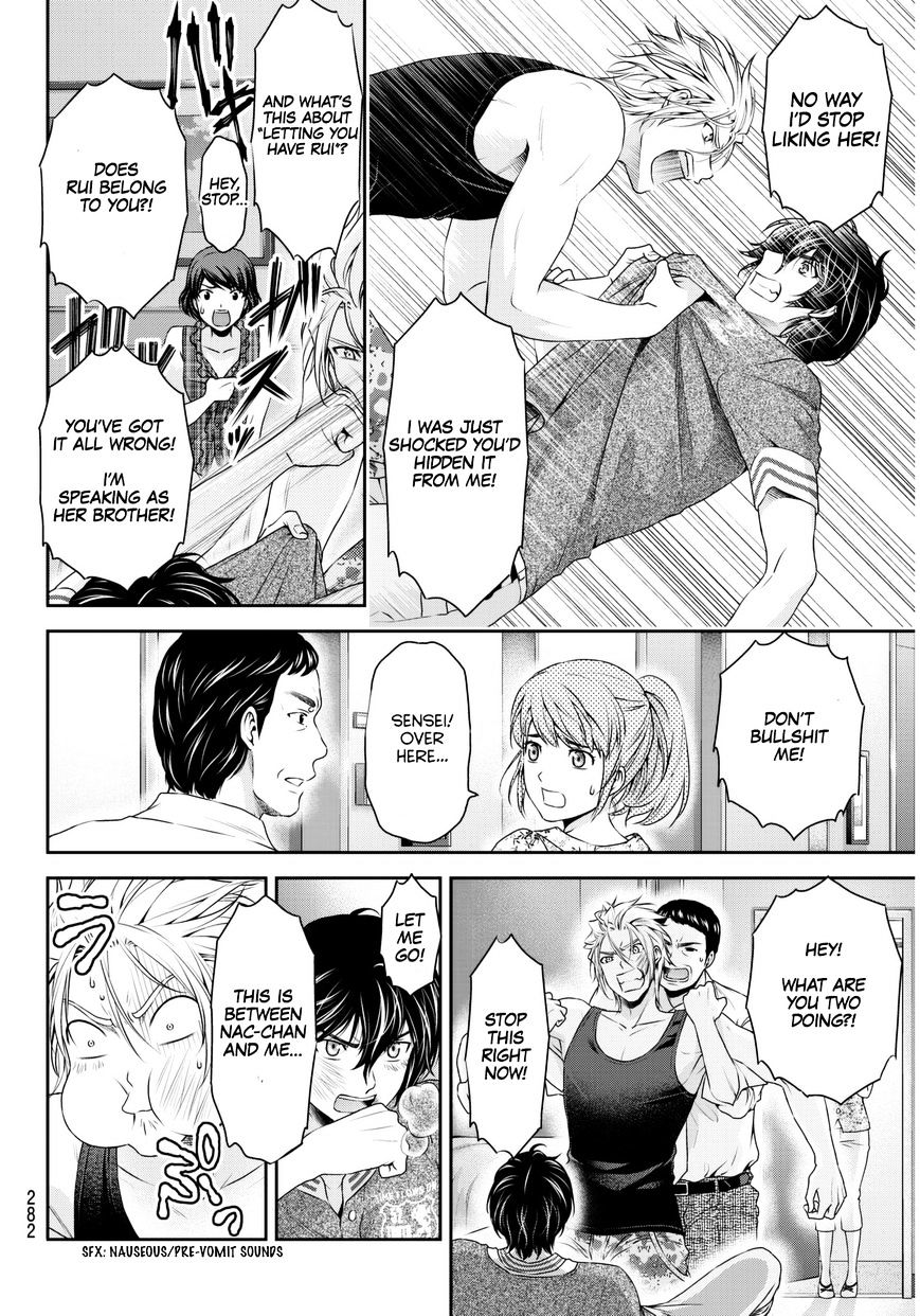 Page 10 of Chapter 52