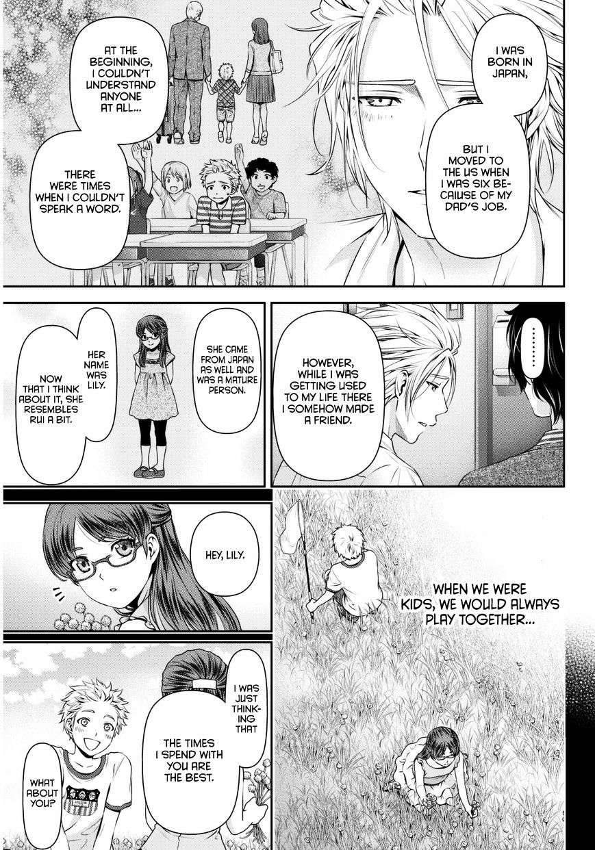 Page 13 of Chapter 52