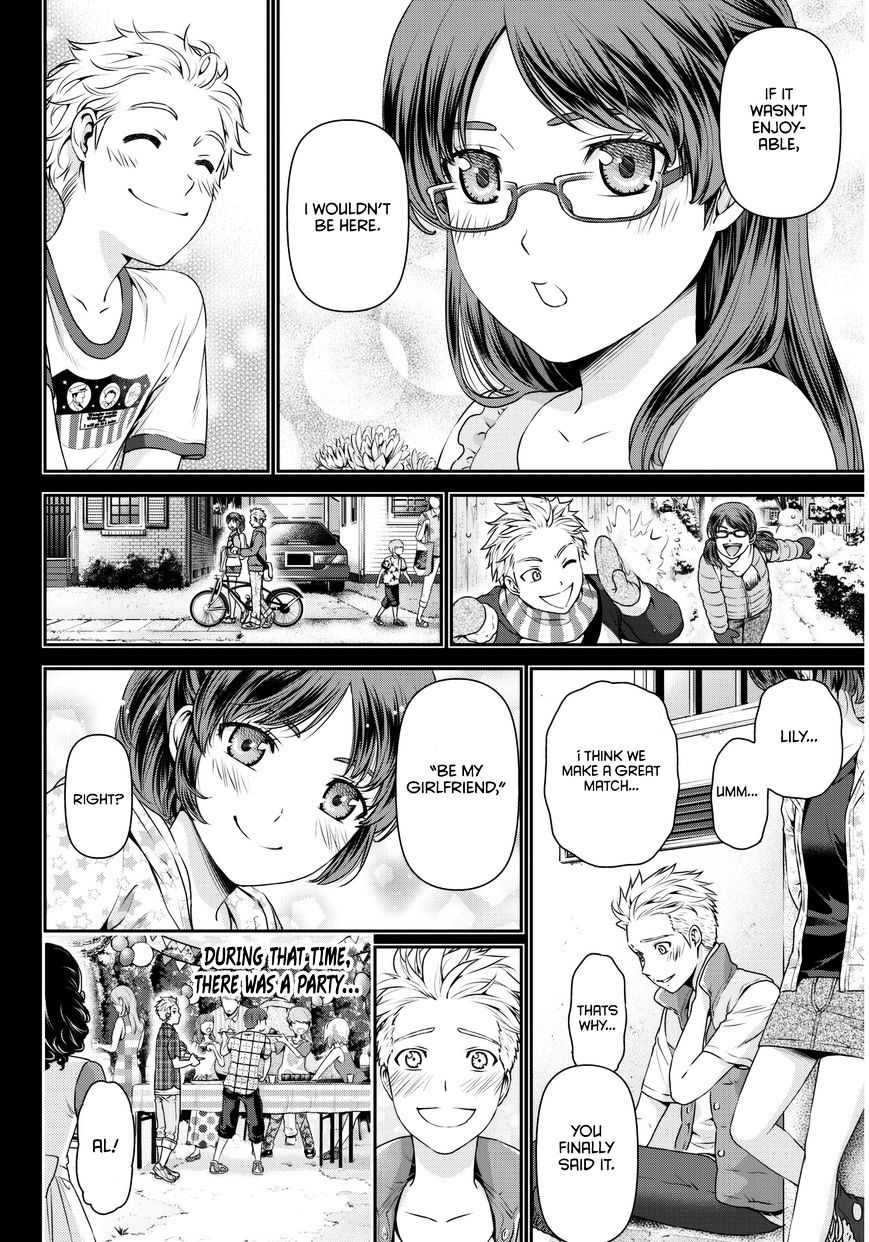 Page 14 of Chapter 52