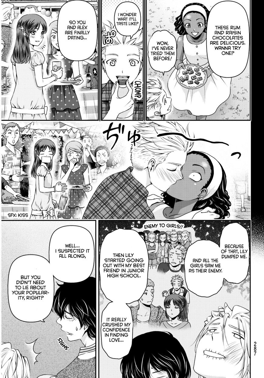 Page 15 of Chapter 52