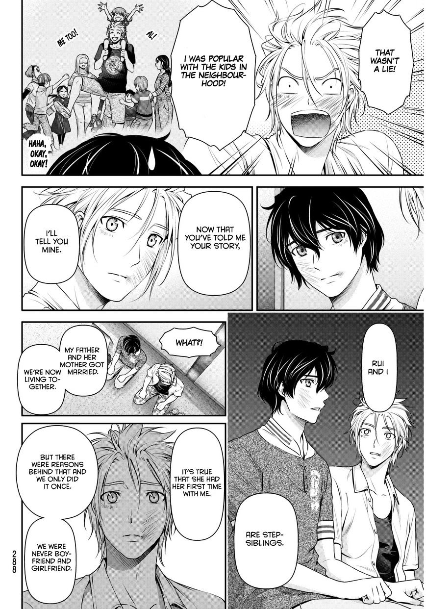 Page 16 of Chapter 52