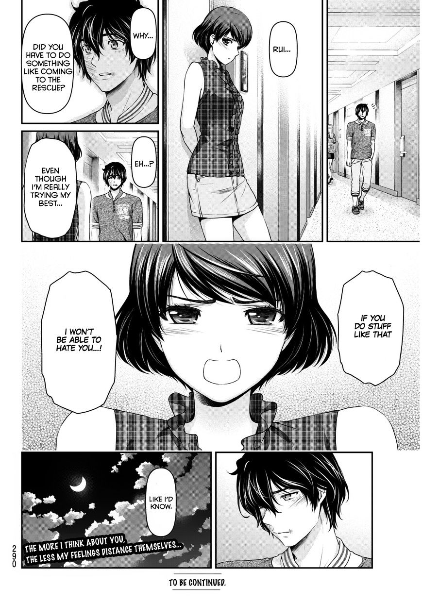 Page 18 of Chapter 52