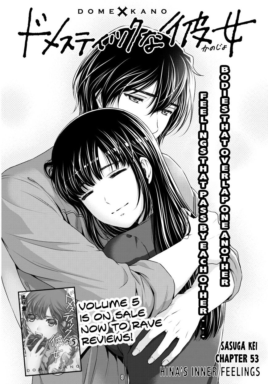 Page 2 of Chapter 53