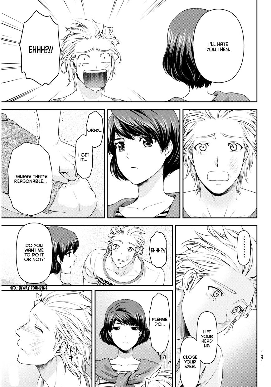 Page 6 of Chapter 53
