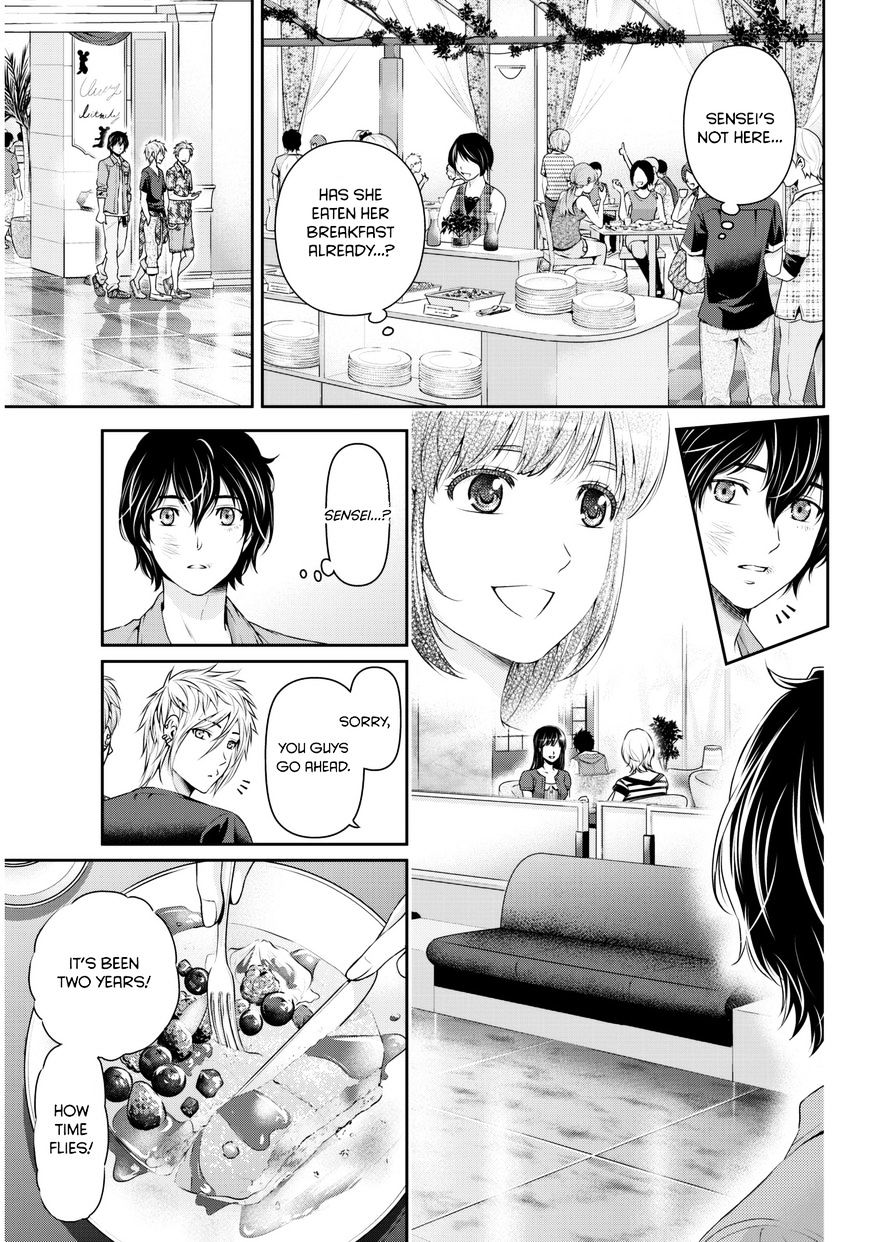Page 10 of Chapter 53