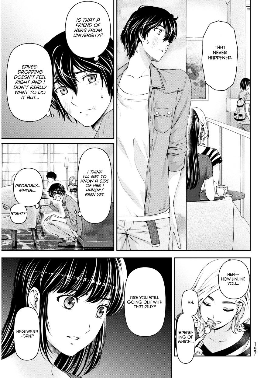 Page 12 of Chapter 53