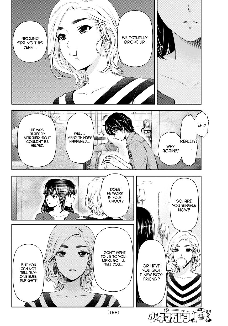 Page 13 of Chapter 53