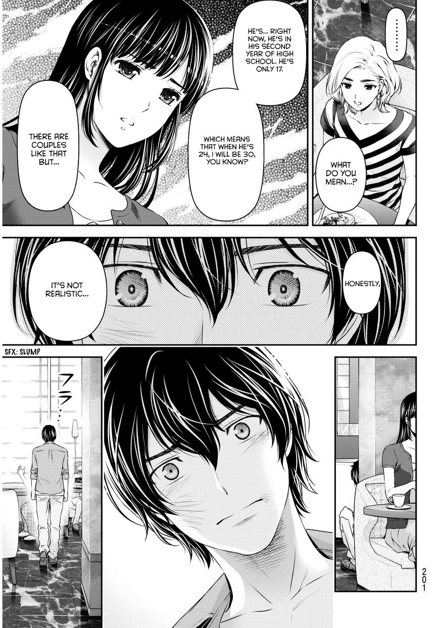 Page 16 of Chapter 53