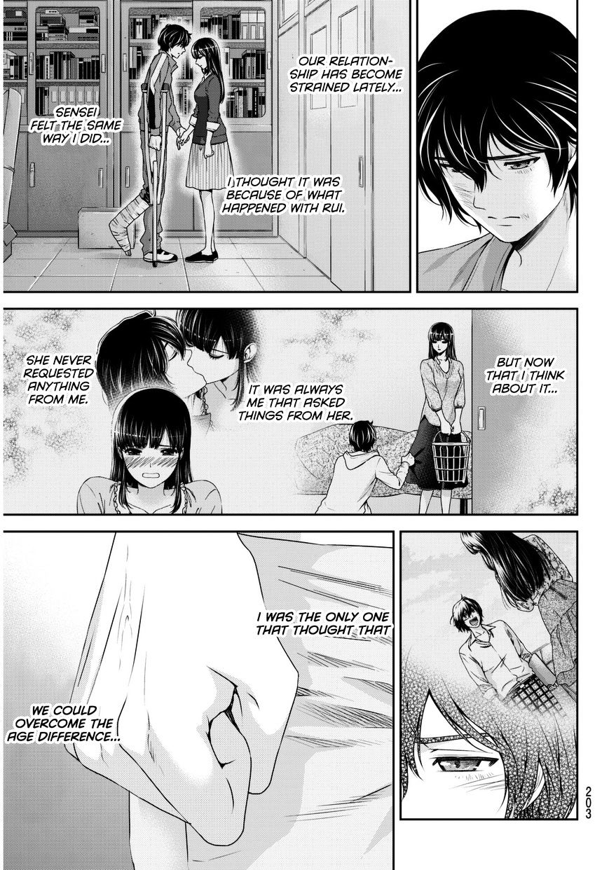 Page 18 of Chapter 53