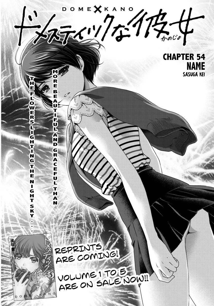 Page 2 of Chapter 54