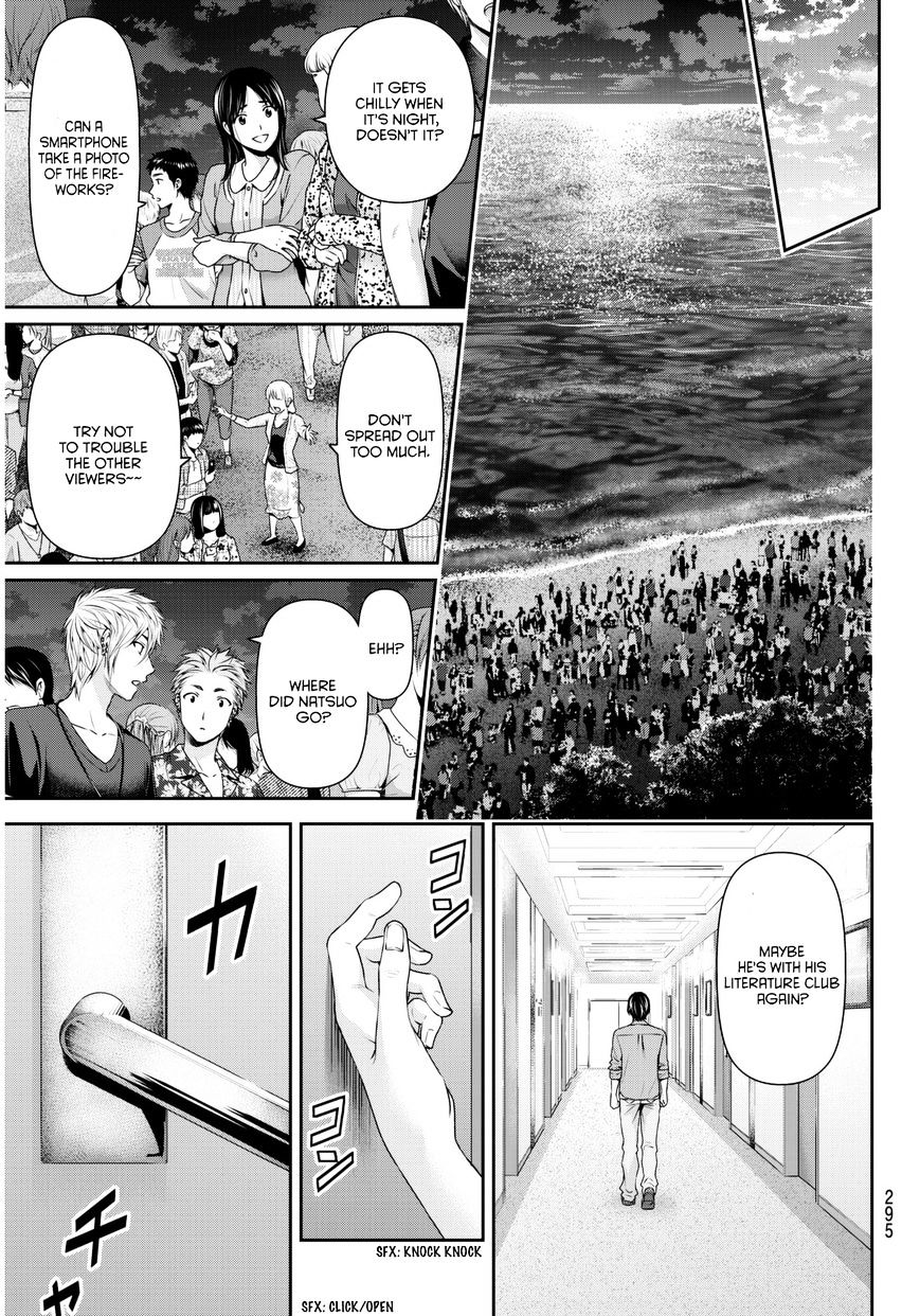 Page 8 of Chapter 54