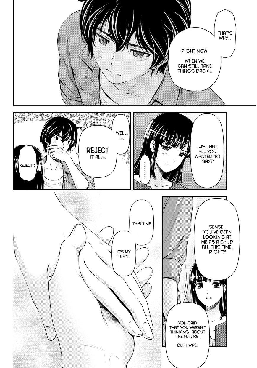 Page 13 of Chapter 54