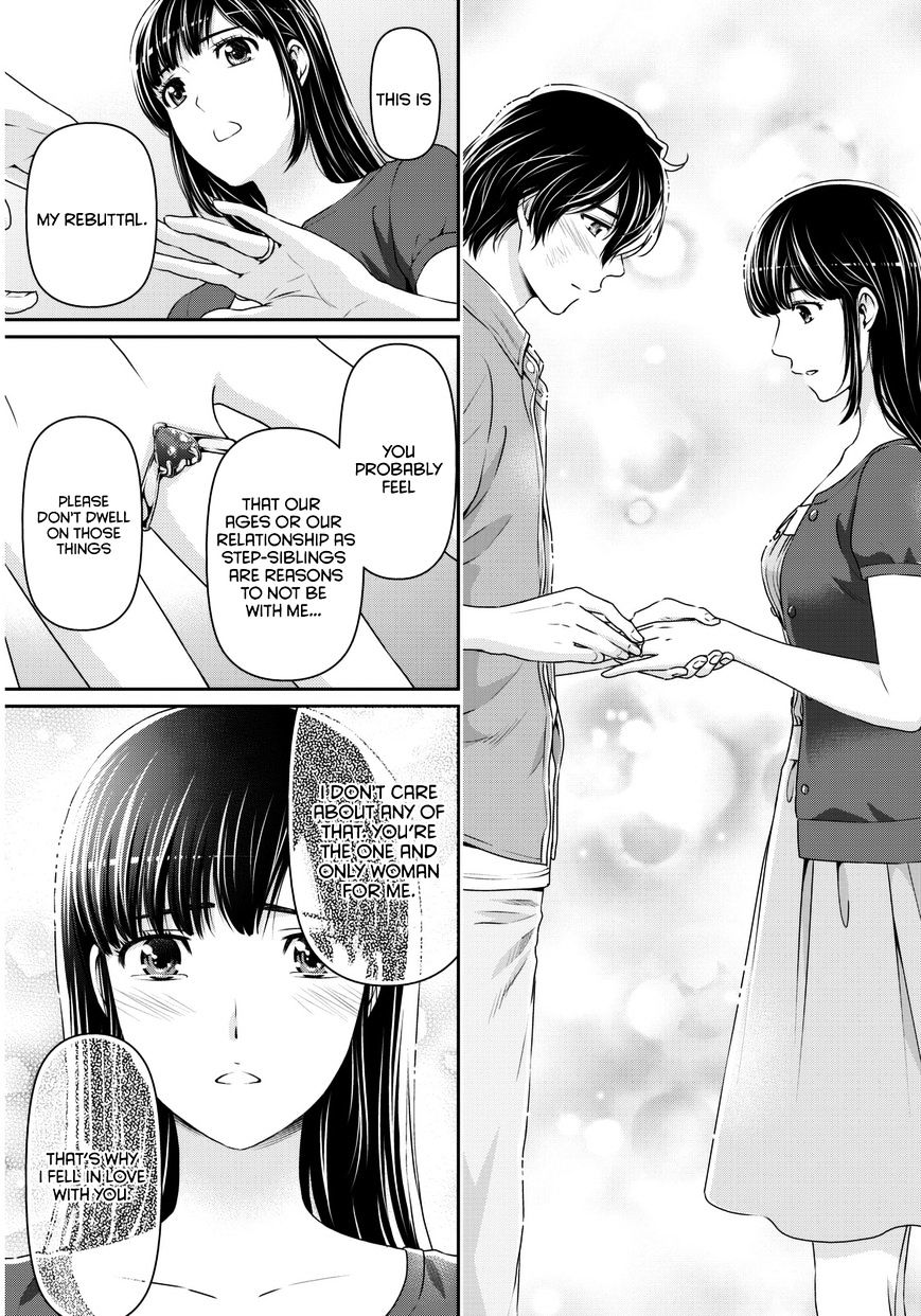 Page 14 of Chapter 54