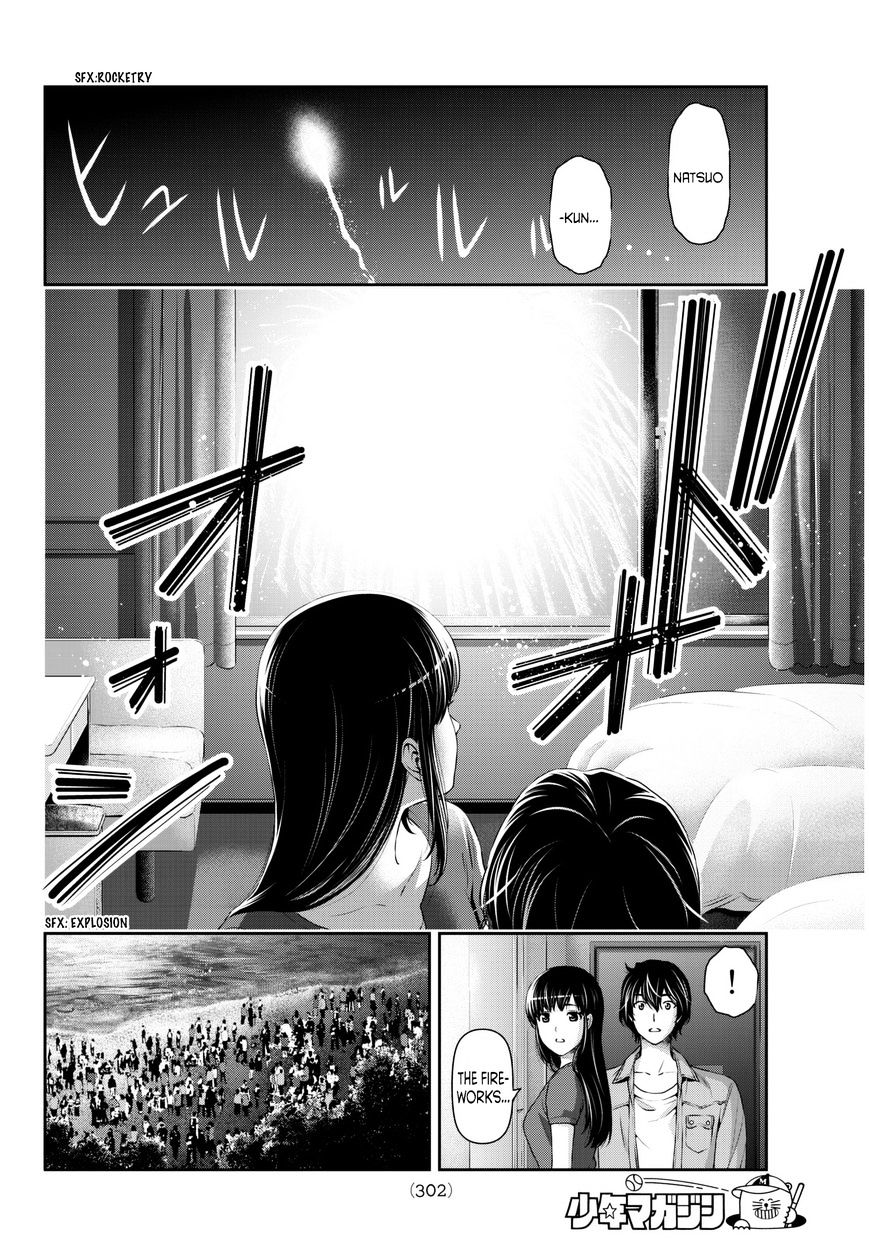 Page 15 of Chapter 54