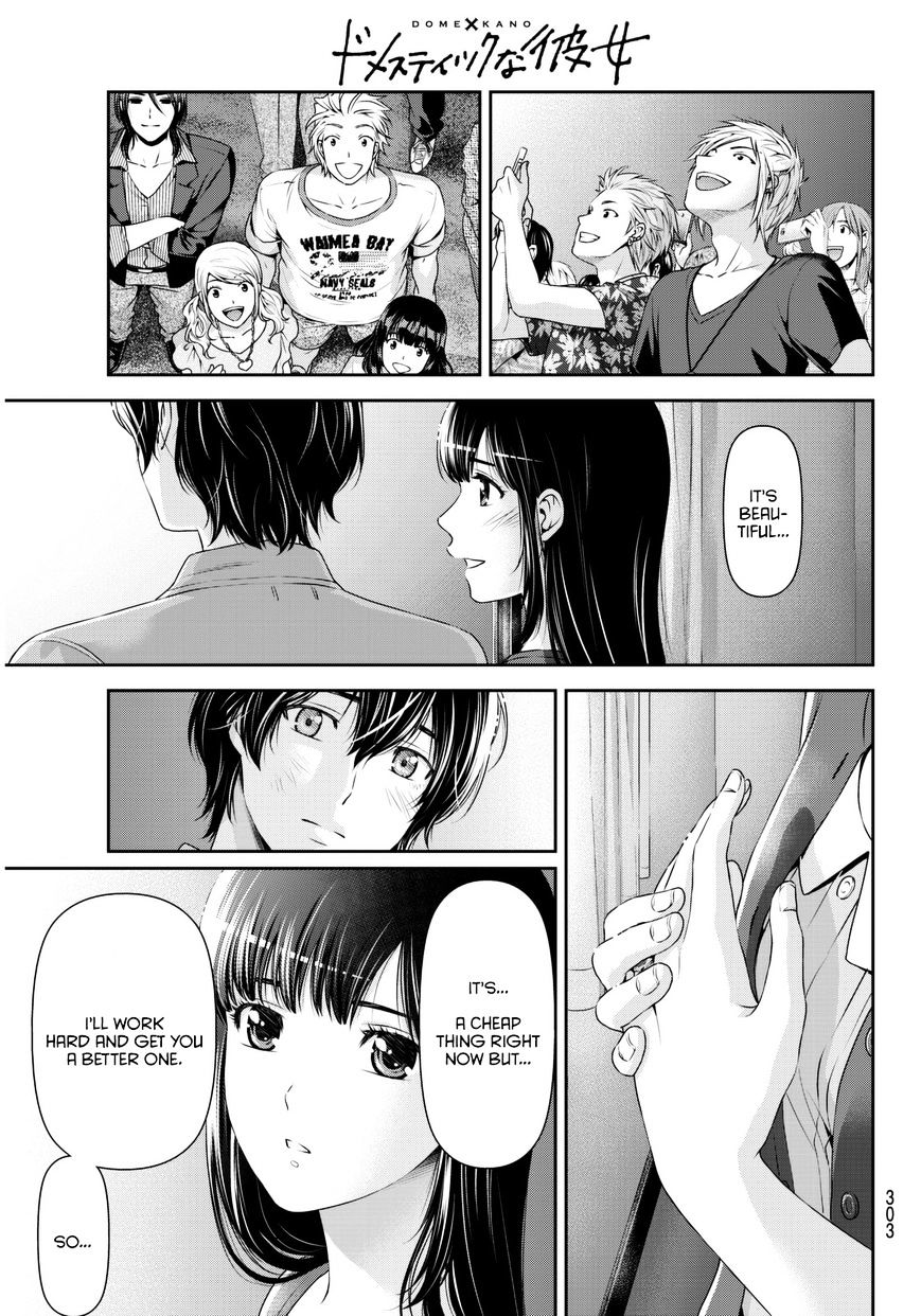 Page 16 of Chapter 54