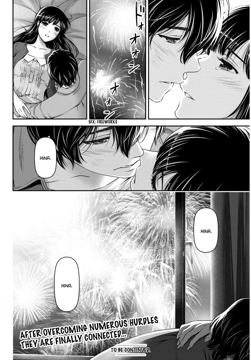 Page 19 of Chapter 54
