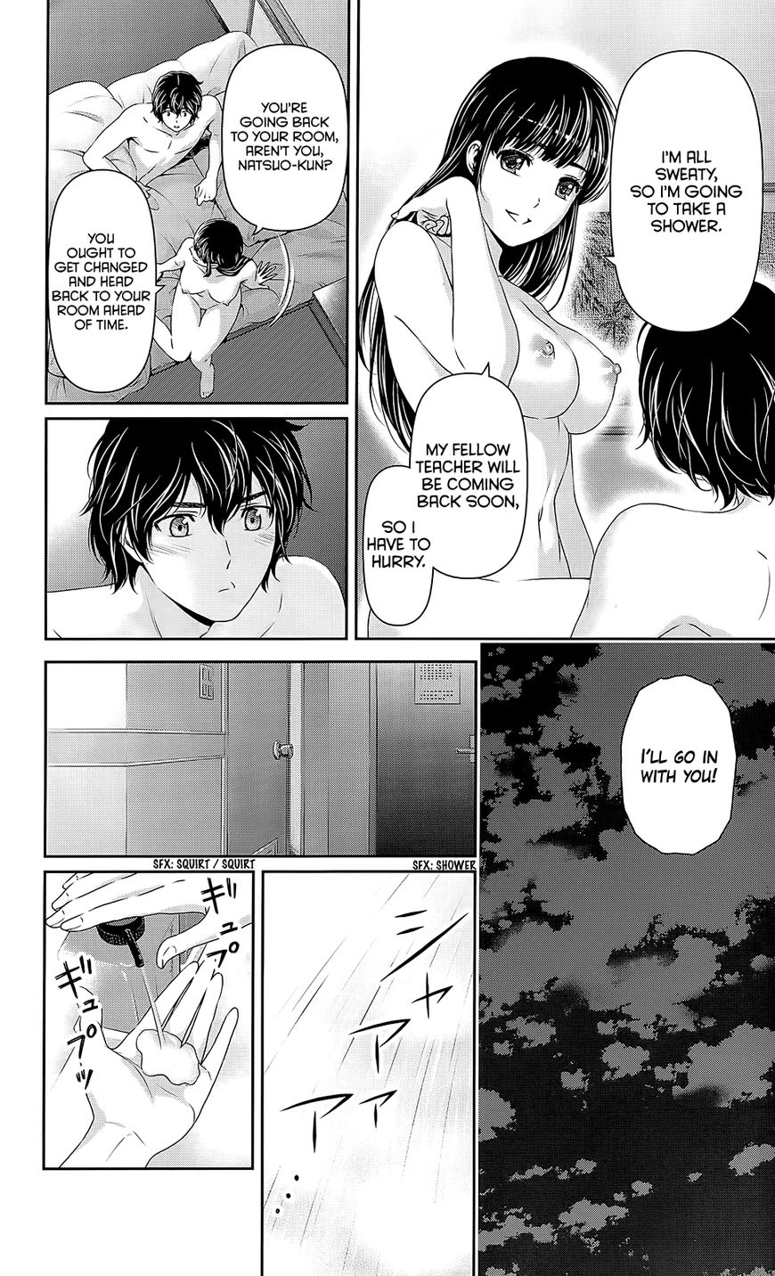 Page 6 of Chapter 54.5