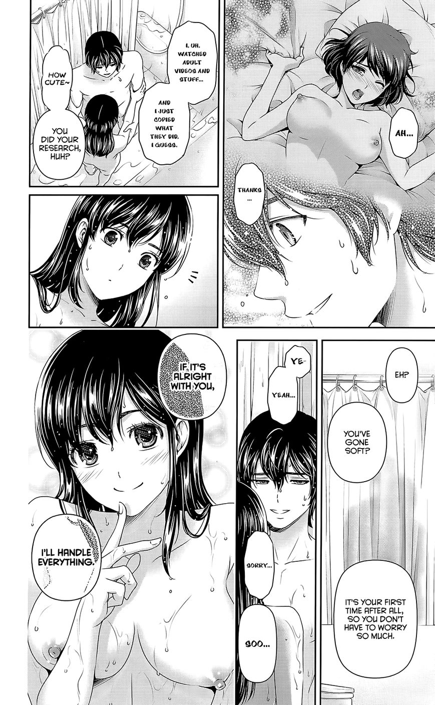 Page 14 of Chapter 54.5