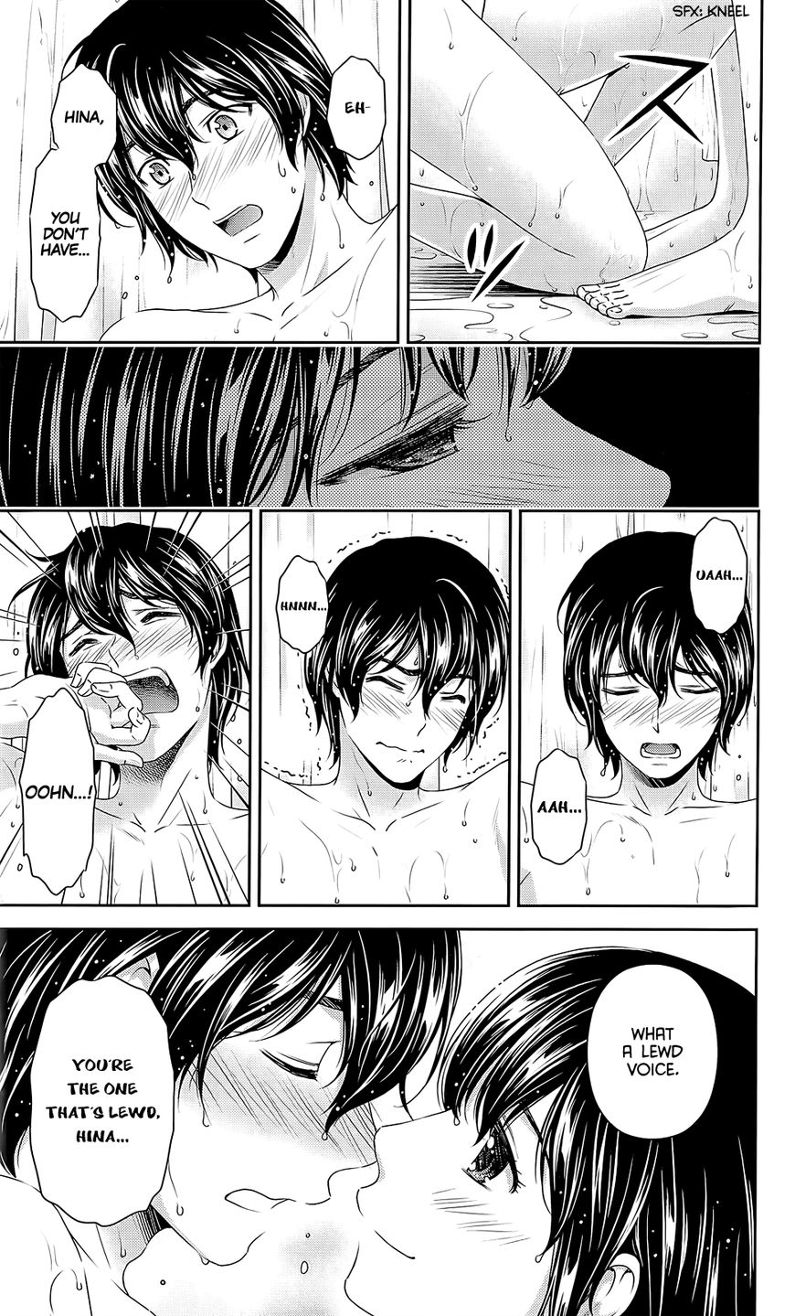 Page 15 of Chapter 54.5