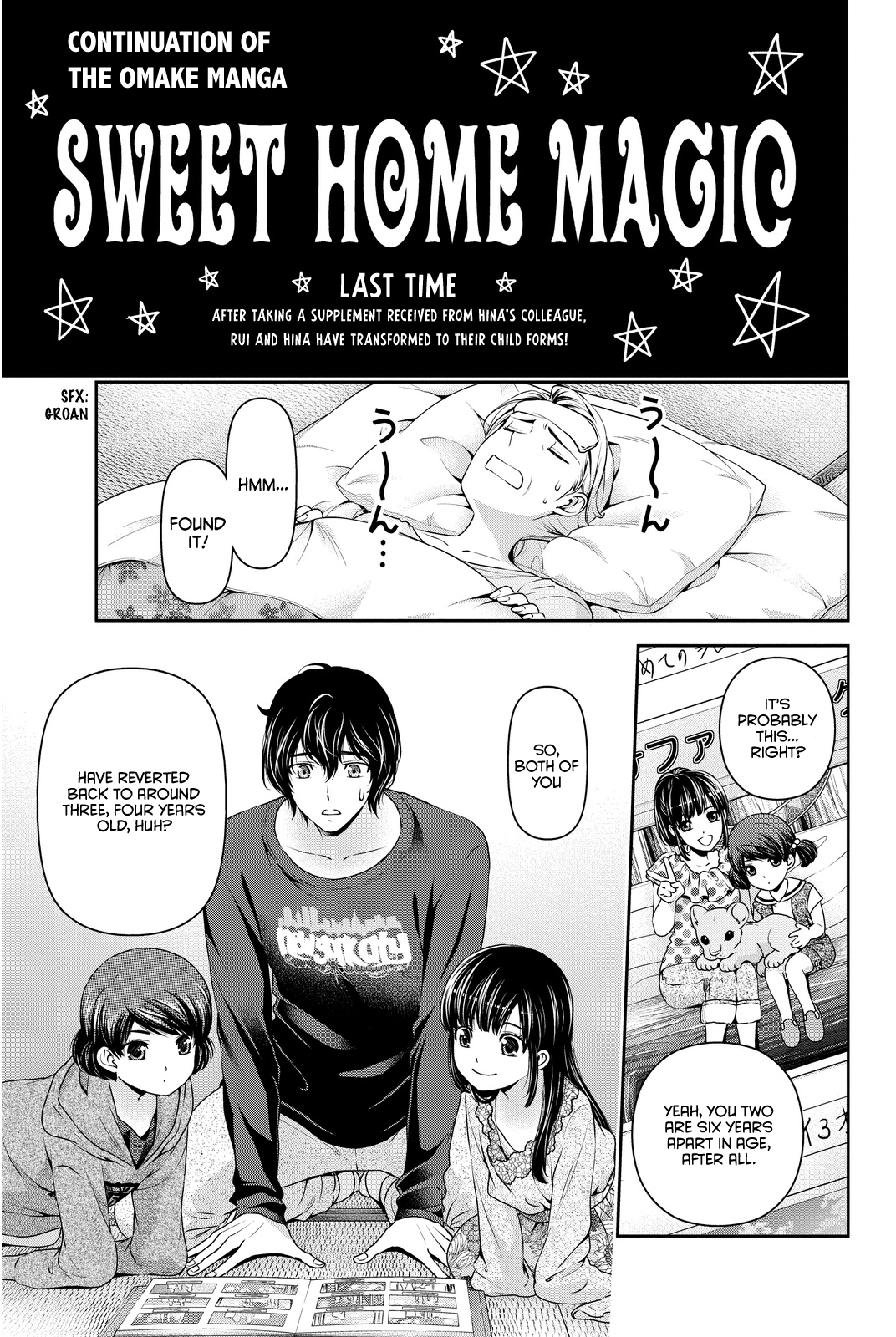 Page 1 of Chapter 55.1