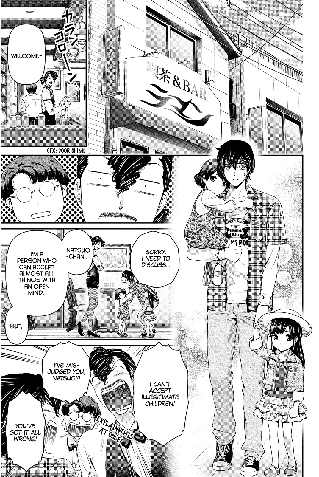 Page 3 of Chapter 55.1