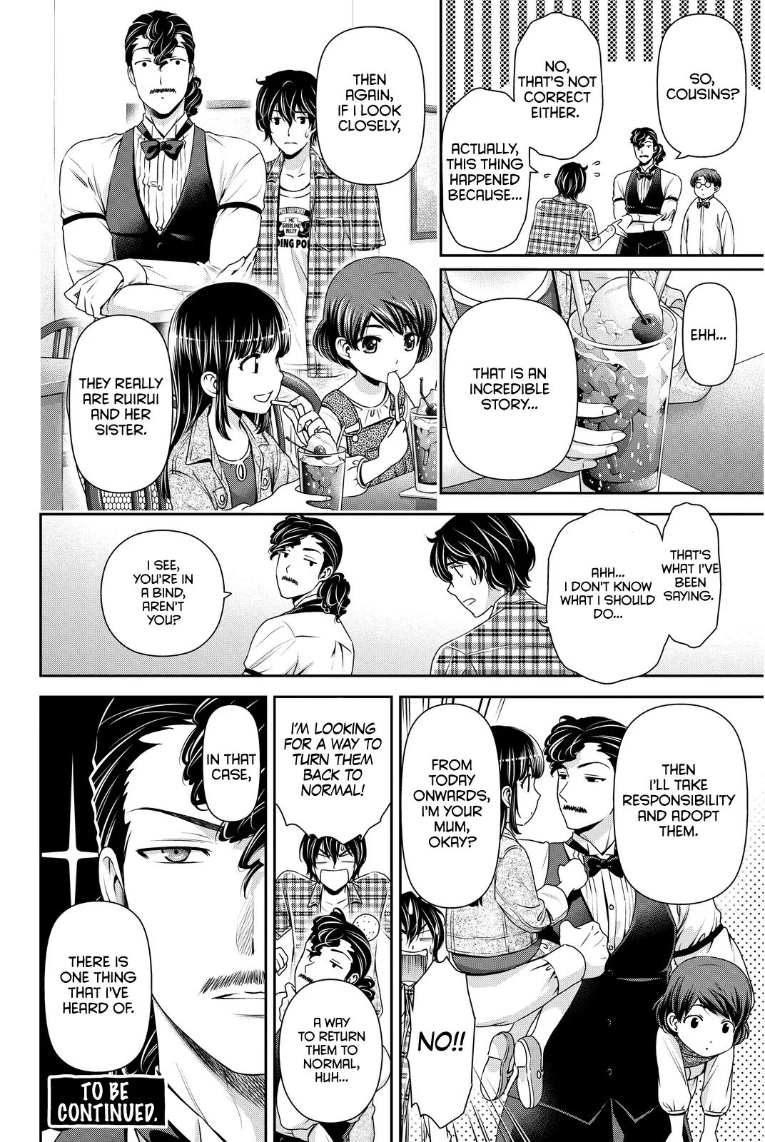 Page 4 of Chapter 55.5