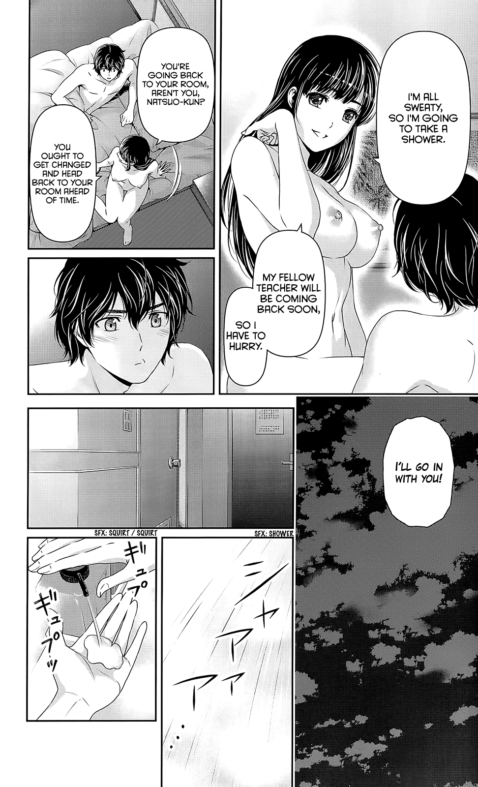 Page 5 of Chapter 55.2