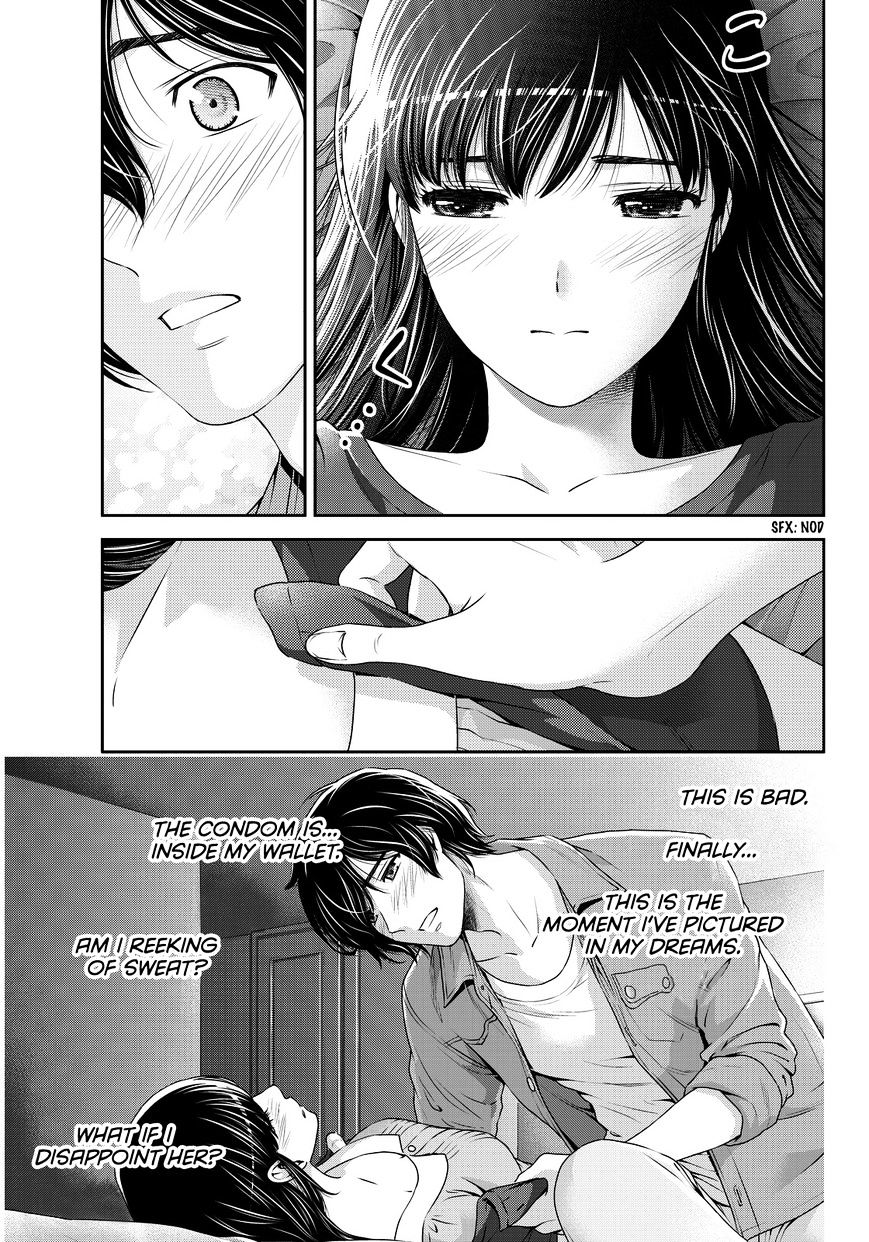 Page 4 of Chapter 55