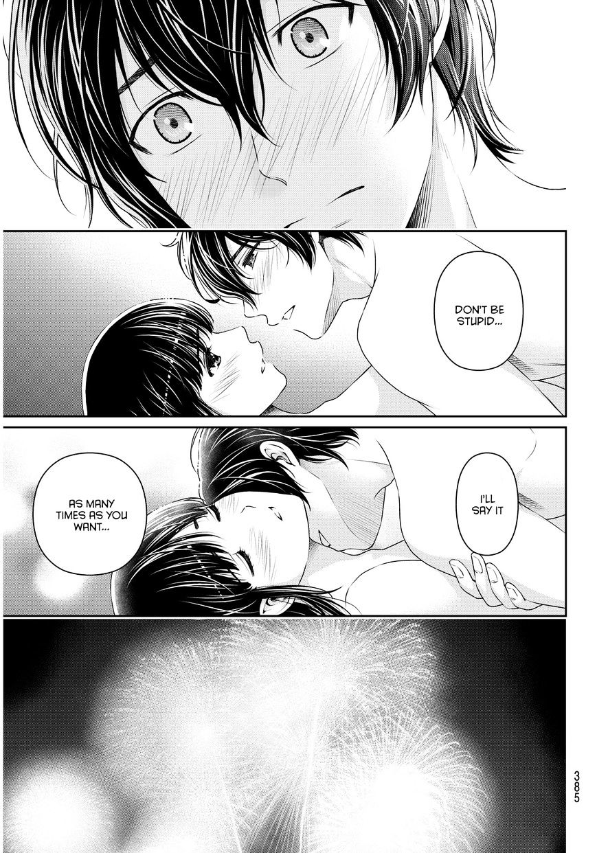 Page 6 of Chapter 55