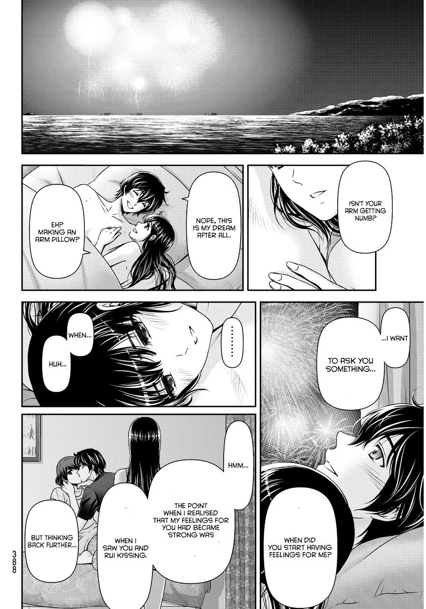 Page 9 of Chapter 55