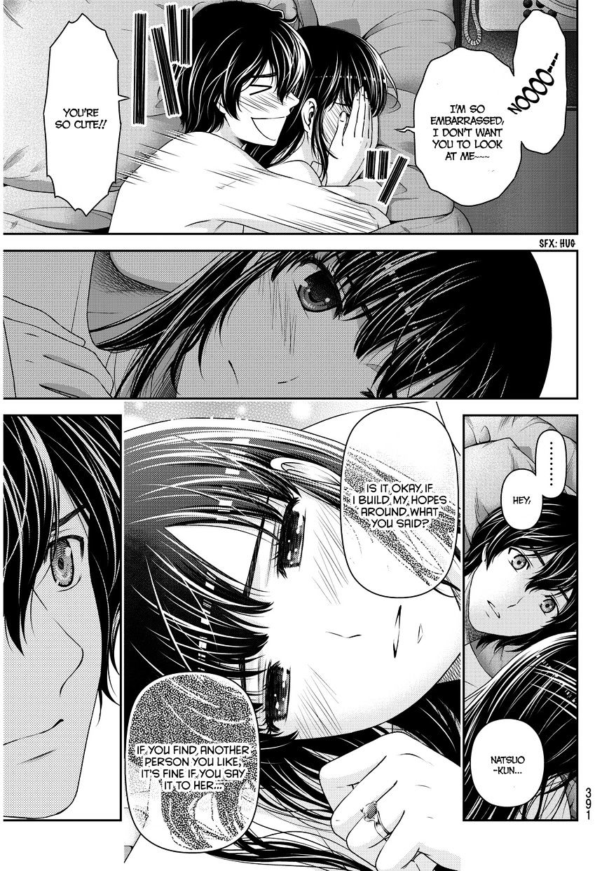 Page 12 of Chapter 55