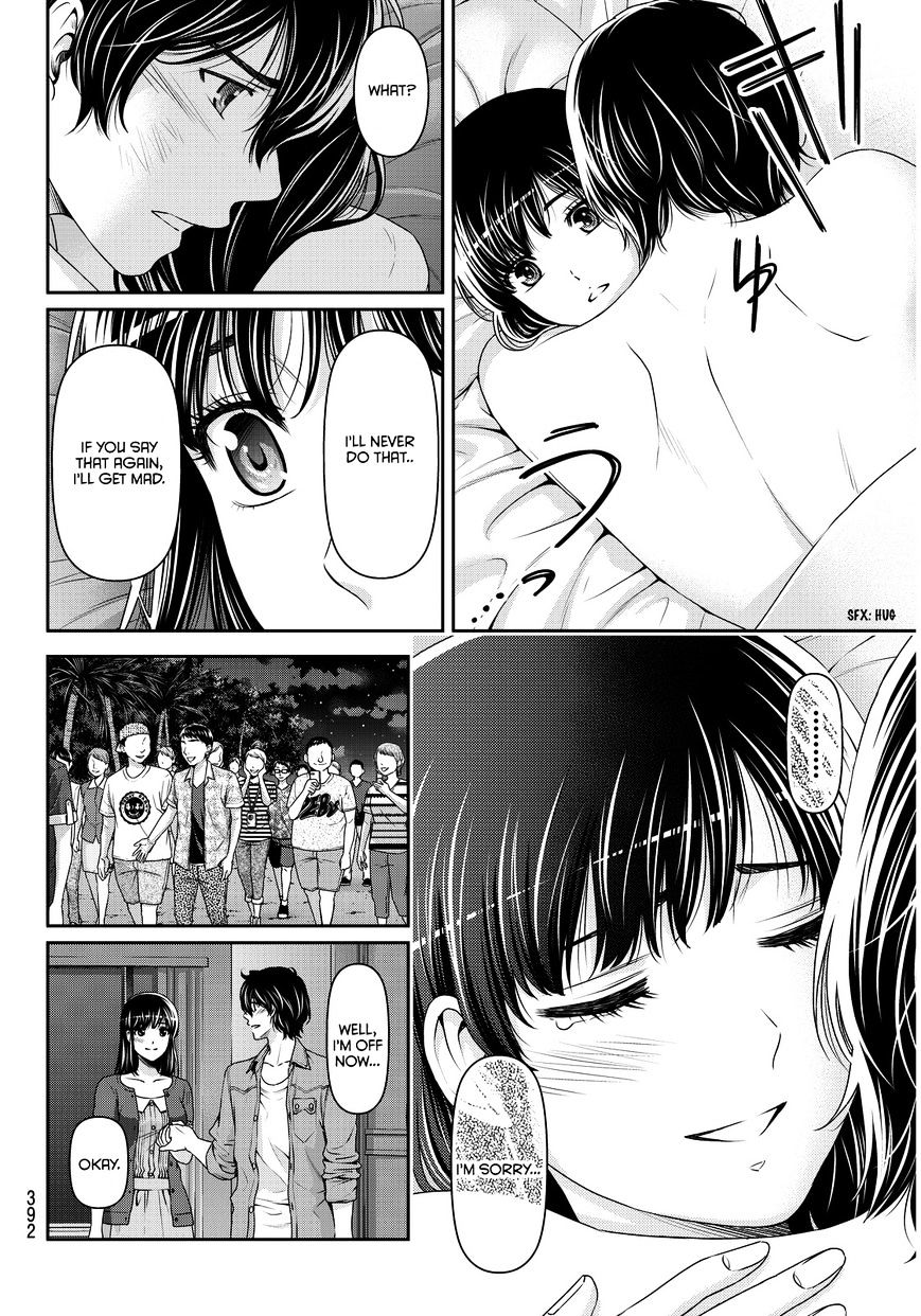 Page 13 of Chapter 55