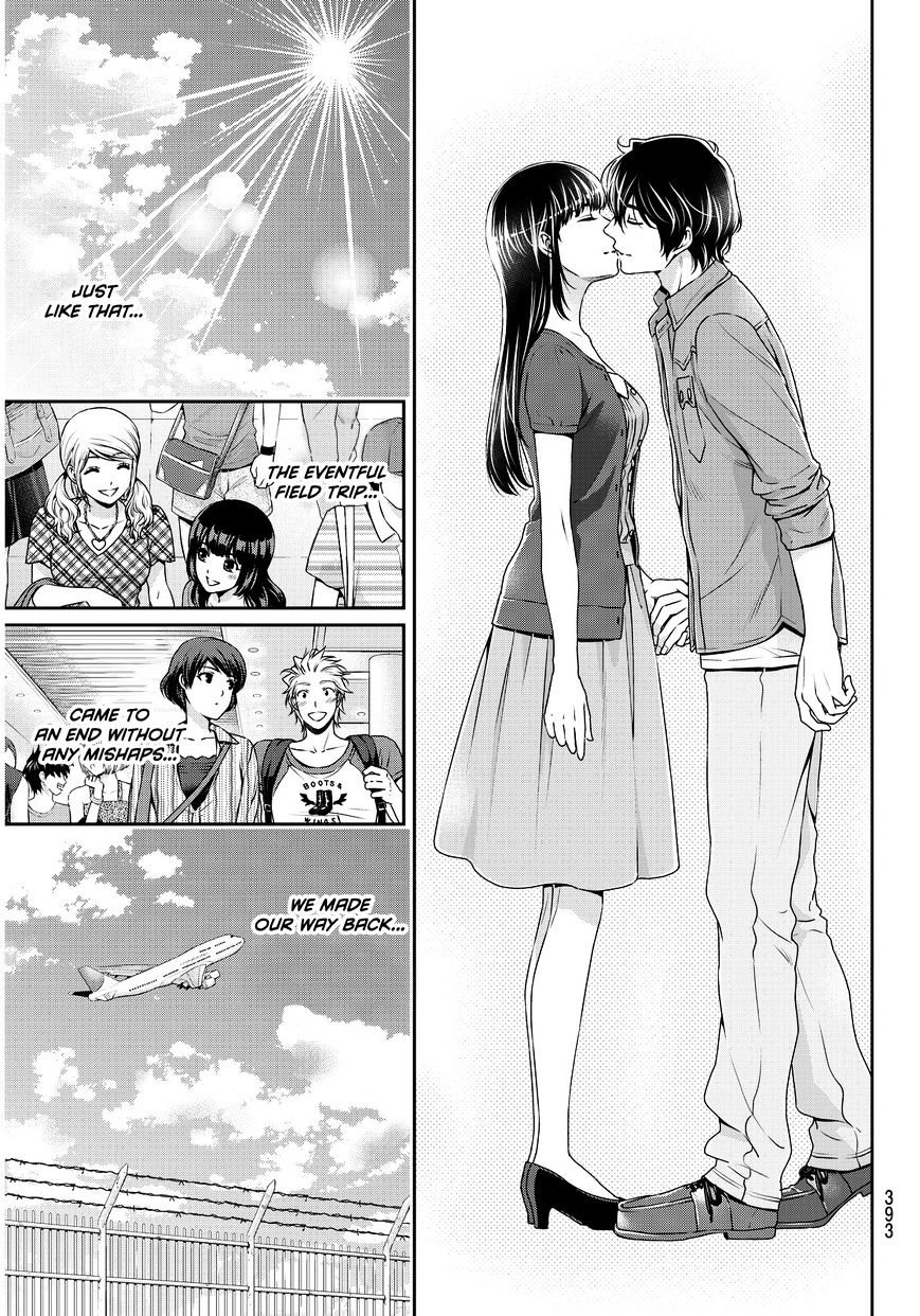 Page 14 of Chapter 55