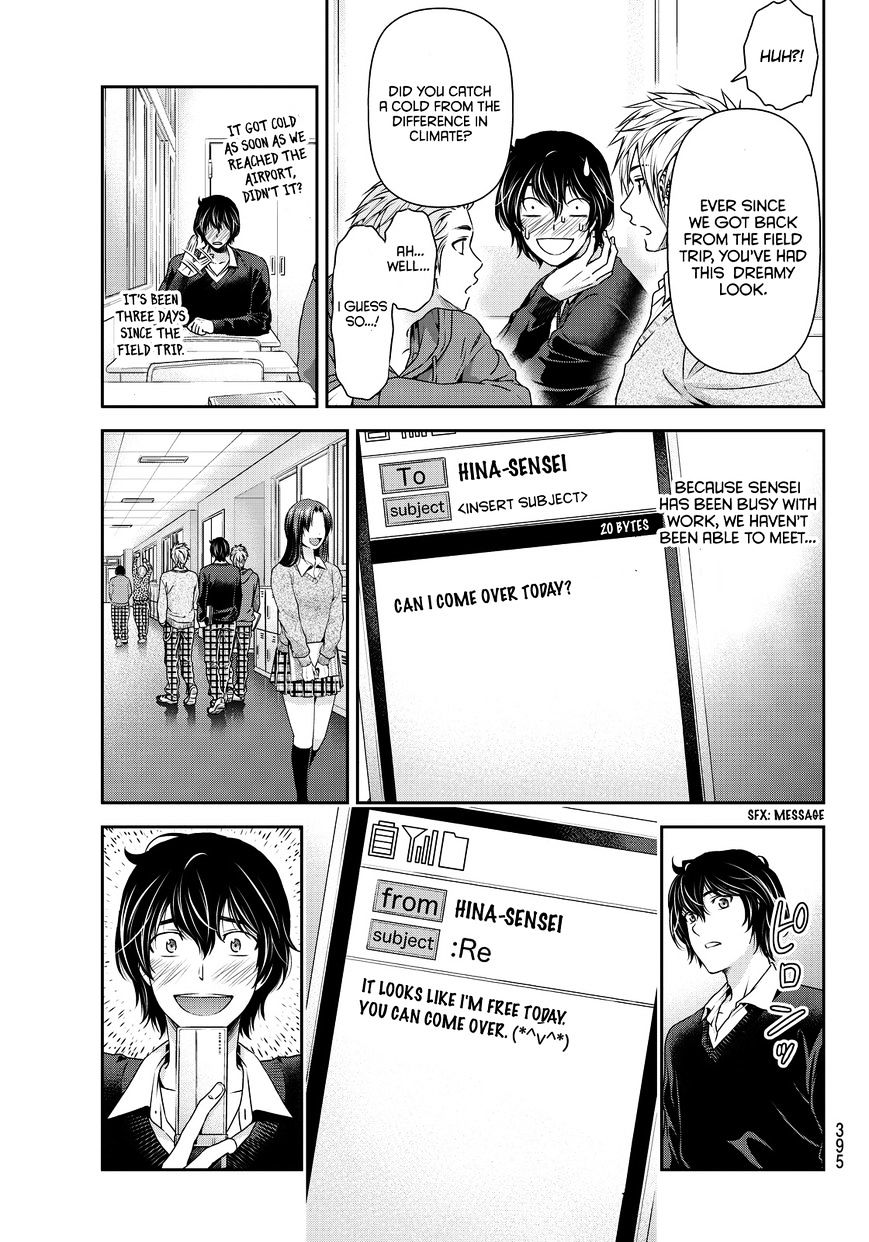 Page 16 of Chapter 55