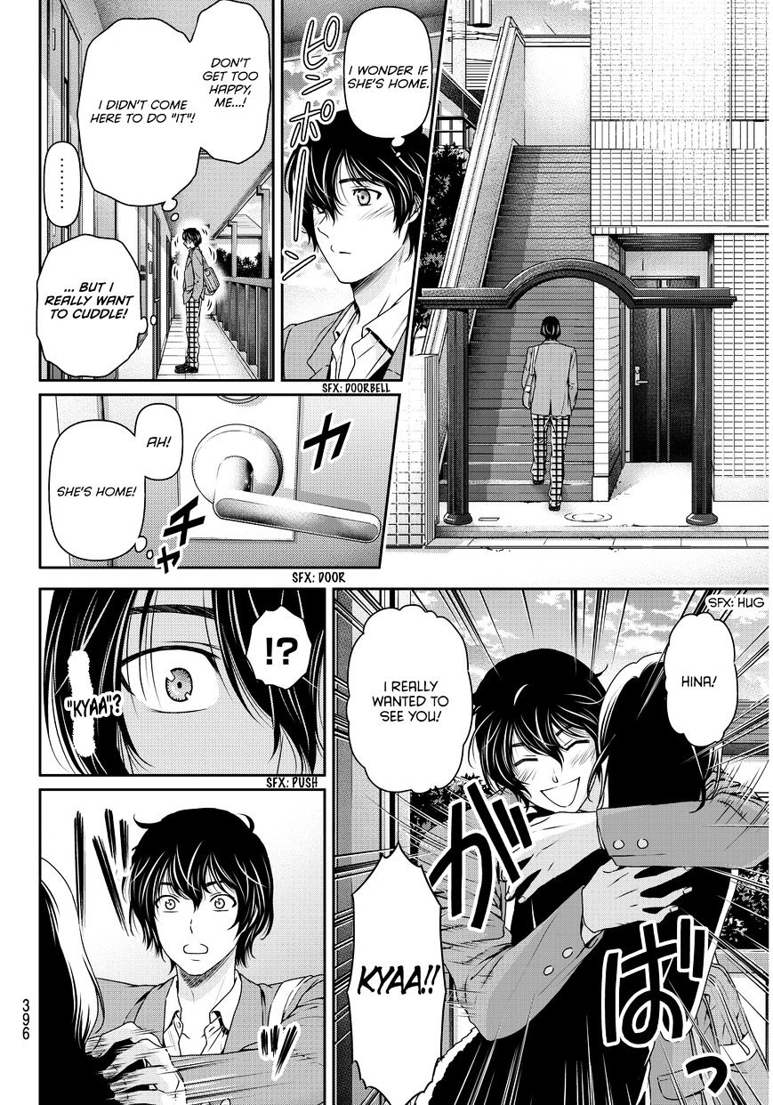 Page 17 of Chapter 55